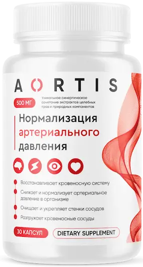 aortis