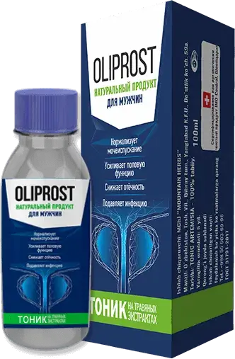 oliprost