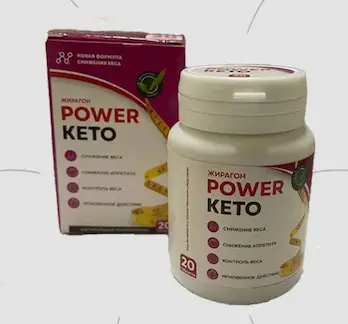 power keto