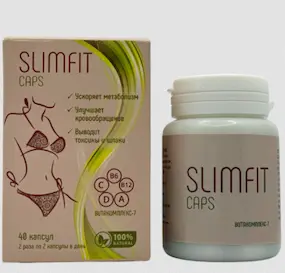 slimfit